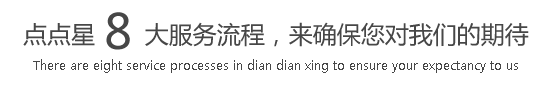 男人插入女人下面视频